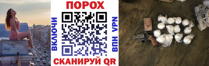 АМФ Розовый купить Тверь