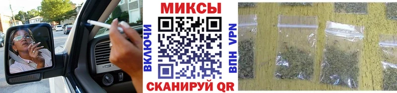 Бутират оксибутират  цены   OMG сайт  Тверь 