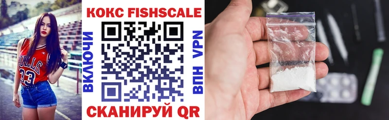 что такое Тверь Кокаин VHQ