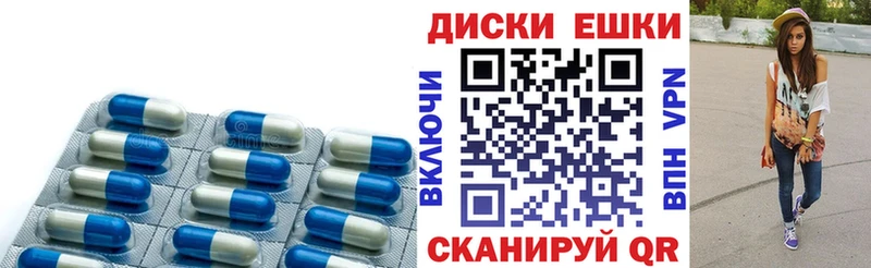 Ecstasy TESLA  купить закладку  гидра как зайти  Тверь 