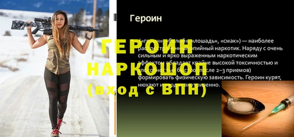 мет Киренск