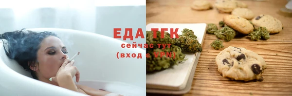 MDMA Аркадак