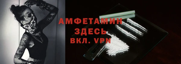 героин Киреевск