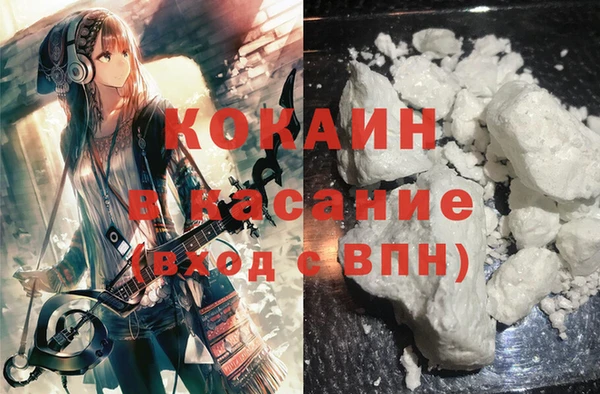 MDMA Аркадак