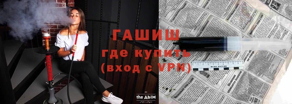 MDMA Аркадак