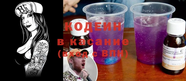MDMA Аркадак