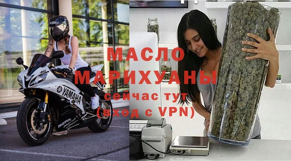 MDMA Аркадак