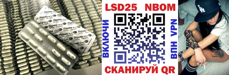 цена   нарко площадка телеграм  LSD-25 экстази ecstasy  Тверь 