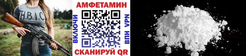 hydra   Тверь  Метамфетамин винт  магазин продажи наркотиков 